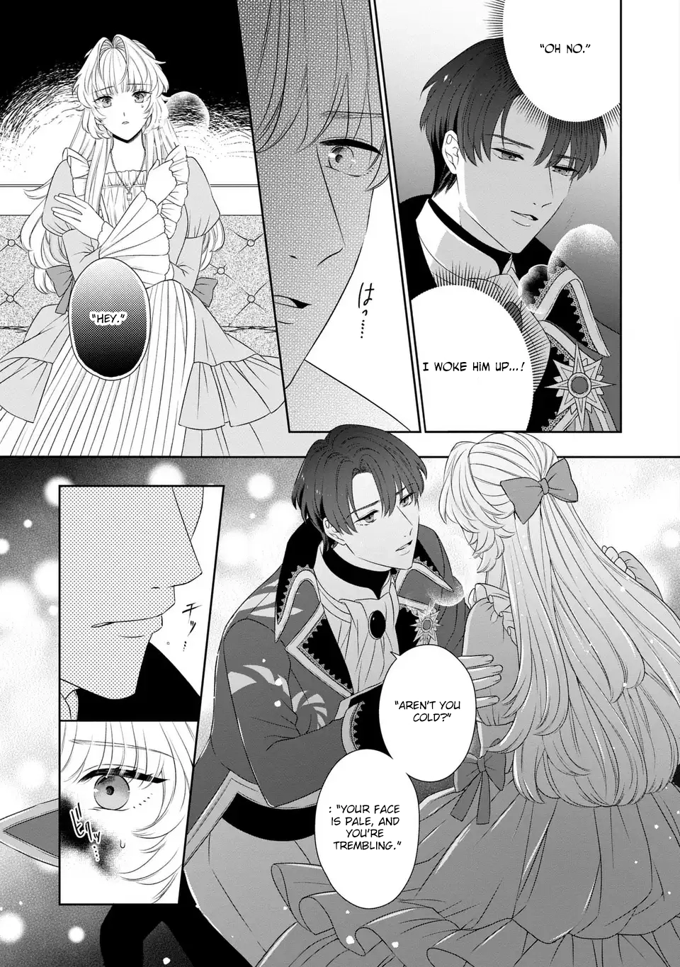The False Princess Is Doted On by the Dragon Prime Minister Chapter 3 Page 9